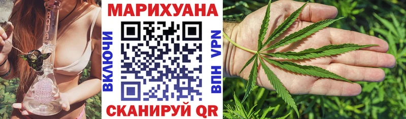 Виды наркотиков купить Зарайск omg как войти COCAIN СОЛЬ МЕФ ГАШ