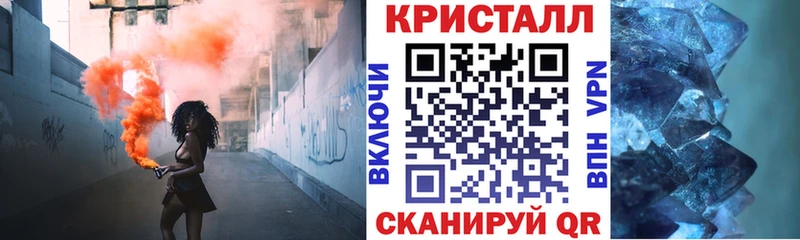 Амфетамин VHQ  как найти   Зарайск 