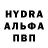Амфетамин VHQ DMCDV