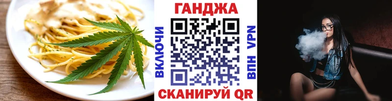ссылка на мегу маркетплейс Зарайск даркнет как зайти Печенье с ТГК марихуана