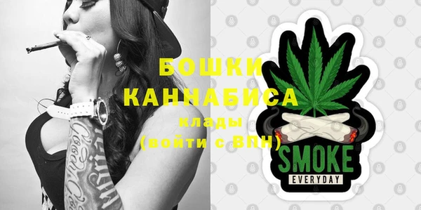 круглые Беломорск