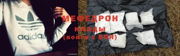 круглые Беломорск