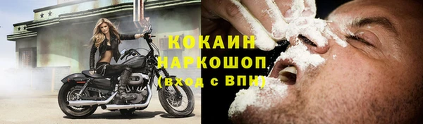 mix Балахна