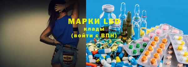 круглые Беломорск
