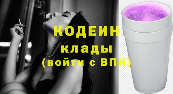 mix Балахна