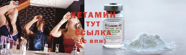 mix Балахна