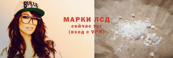 круглые Беломорск