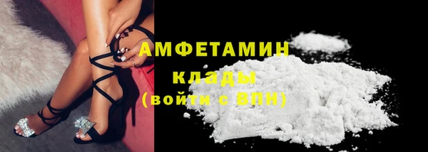 mix Балахна