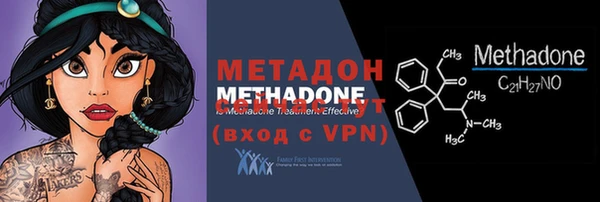mix Балахна