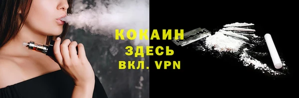 круглые Беломорск