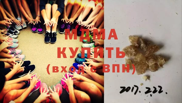 mix Балахна