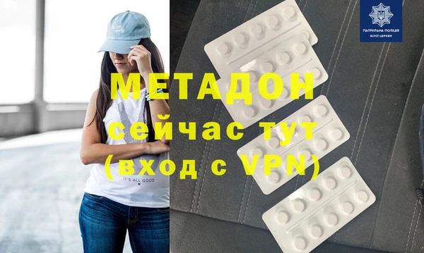 mix Балахна