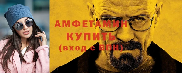 mix Балахна