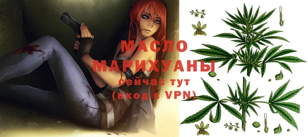 ALPHA-PVP Ростов