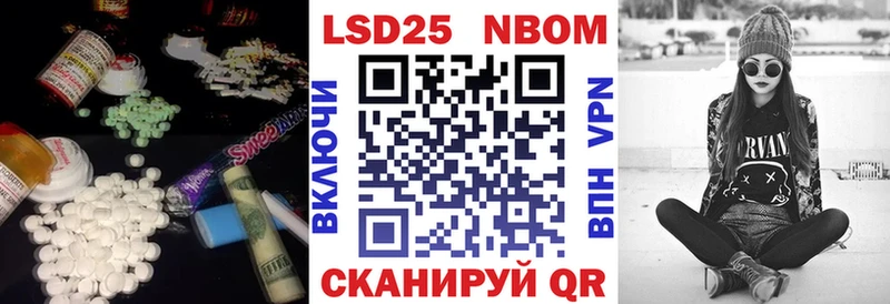 Лсд 25 экстази ecstasy  Зарайск 